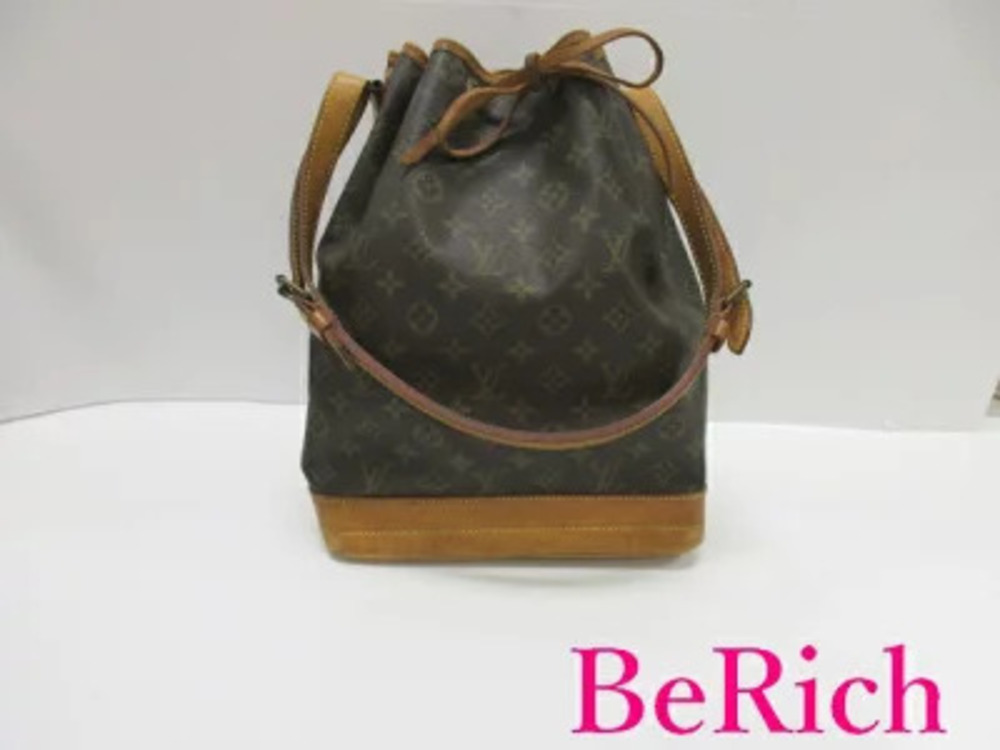 Louis Vuitton Monogram Noe Brown Leather Drawstring Shoulder Bag One